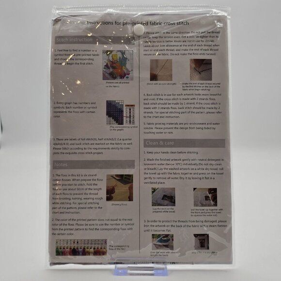 Maydear Castle & Carriage Cross Stitch Kit Pre-Printed Fabric - Picture 4 of 6